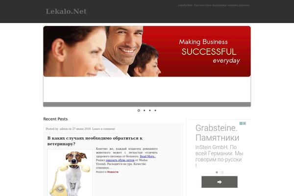 lekalo.net site used Redify