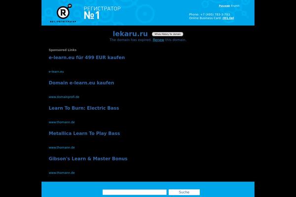 lekaru.ru site used Doctor-nature