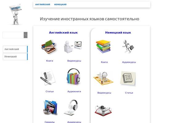 Metro-child theme site design template sample