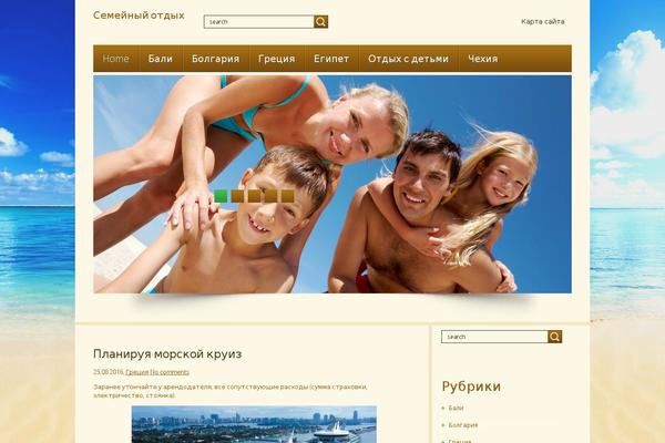 Site using SAPE Links plugin