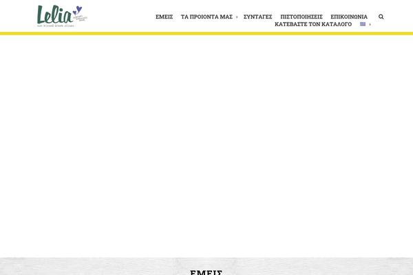 Site using Parallax-backgrounds-for-vc plugin