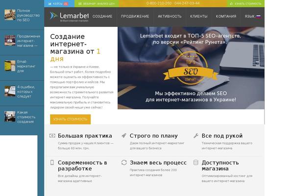 Site using Rt19-extentions plugin
