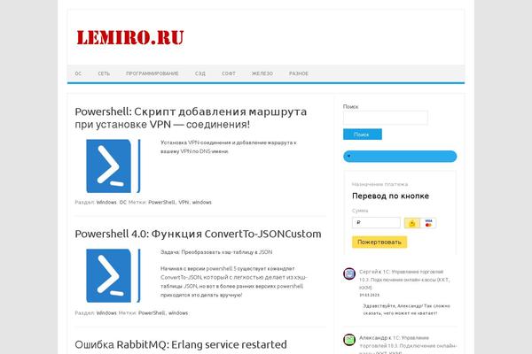 Site using Code-syntax-block plugin