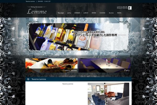 Promotionblog theme site design template sample
