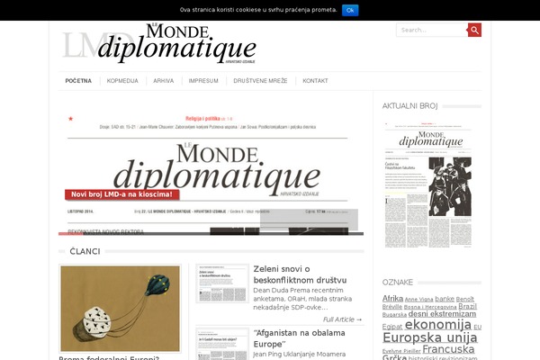Leaf theme site design template sample