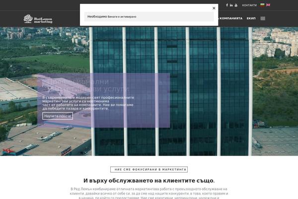 Site using Wpml-translation-management plugin