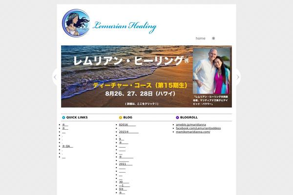 Nautilius theme site design template sample