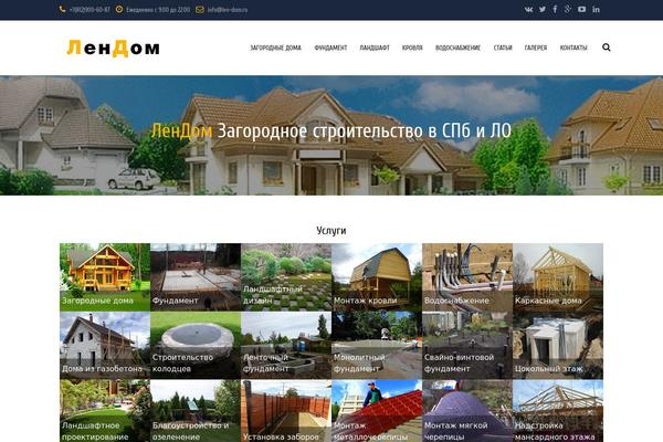 Structure theme site design template sample