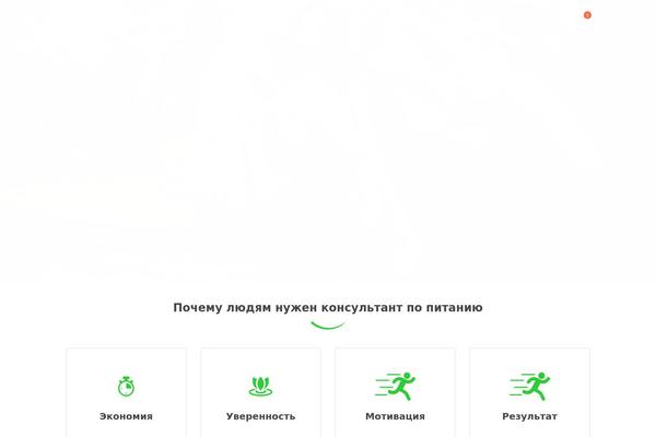 Site using Decomments plugin