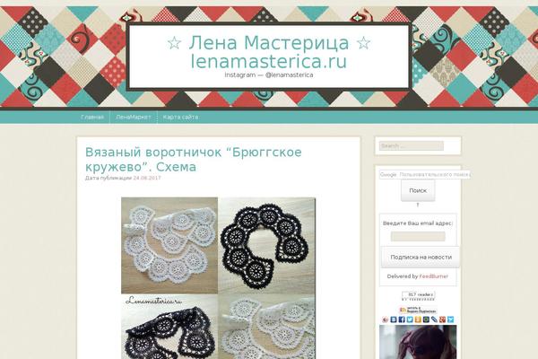 Site using Scroll Top and Bottom plugin