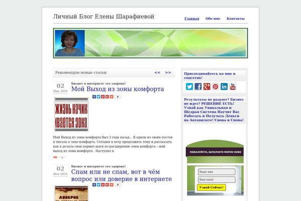 zeeCorporate theme site design template sample