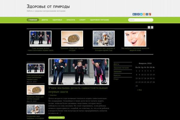 Responz theme site design template sample