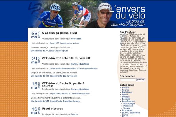 Jps theme site design template sample