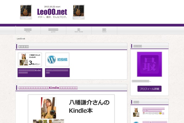 LP_Designer_2CRSA02 theme websites examples