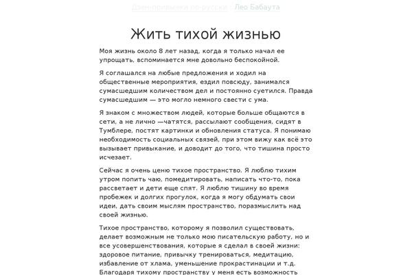 Zh2 theme site design template sample