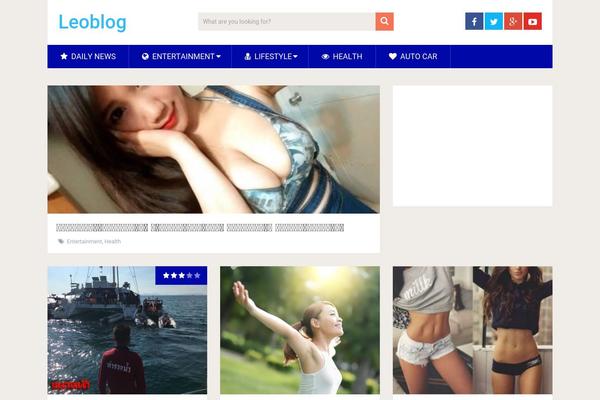SociallyViral theme site design template sample