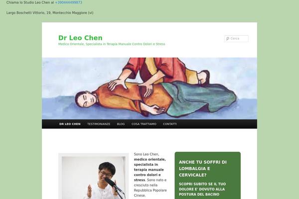 Enigma theme site design template sample