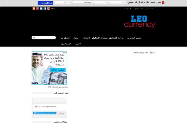 Site using Auto-Tube-Pro plugin