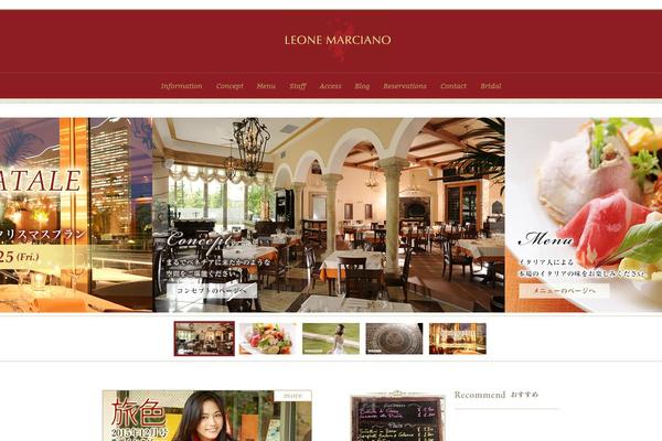 Site using Mts-simple-booking-c plugin