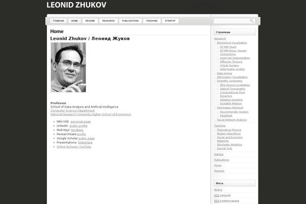 Site using Lightbox-2-wordpress-plugin plugin