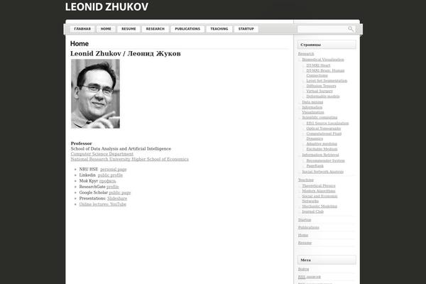 LightWord theme site design template sample