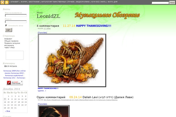 Gold-pot-theme theme site design template sample