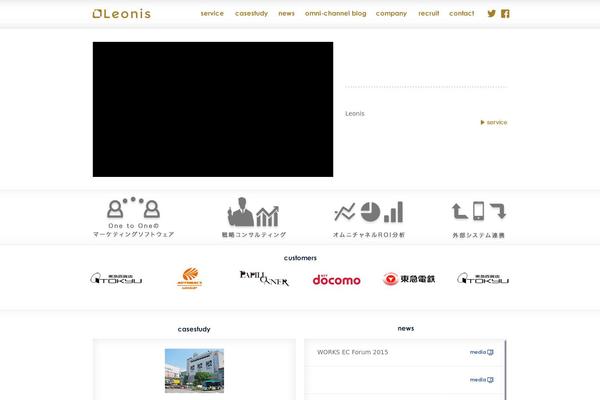 leonisand.co site used Leonis
