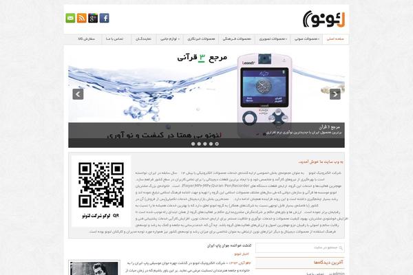 Bazar theme site design template sample