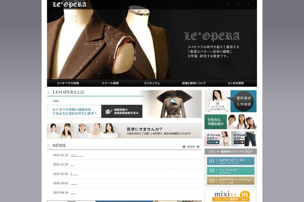 leopera.com site used Leopera