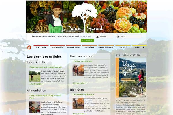 Site using ReciPress plugin