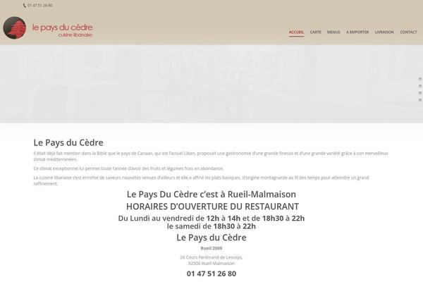 Site using Flow-flow plugin