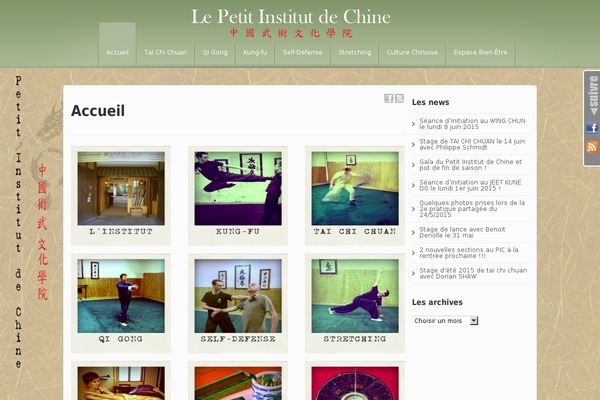 Site using Information Reel plugin