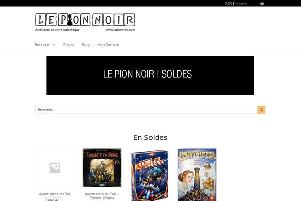 Storefront theme site design template sample