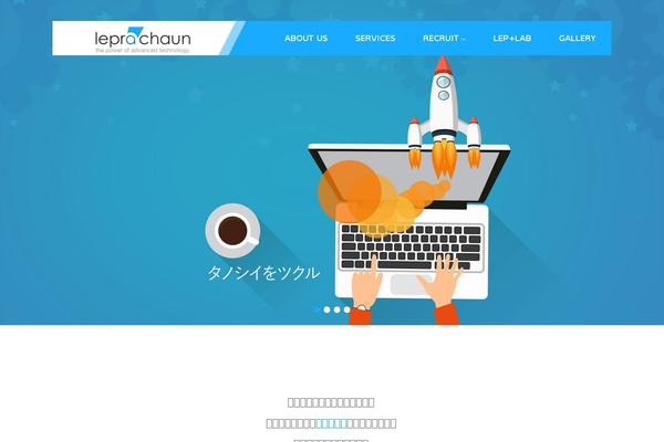Site using Cherry-portfolio plugin