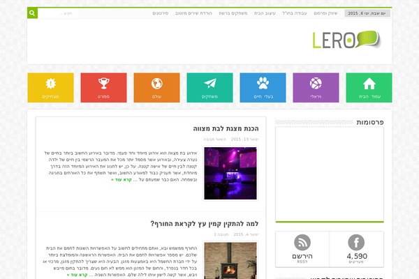 Site using Fb-traffic-pop plugin