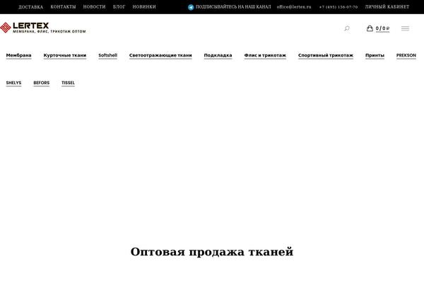 Site using Minimum-purchase-for-woocommerce plugin