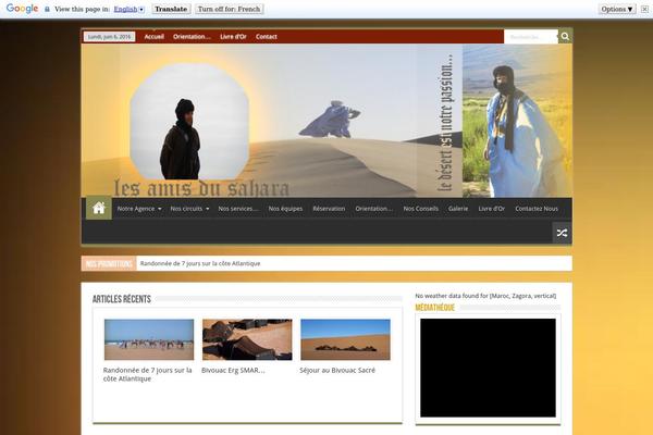Site using Gwolle Guestbook plugin