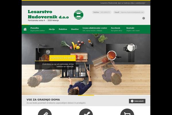 Site using Ultimate Product Catalog Plugin plugin
