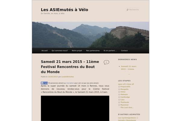 Site using Auto ThickBox Plus plugin
