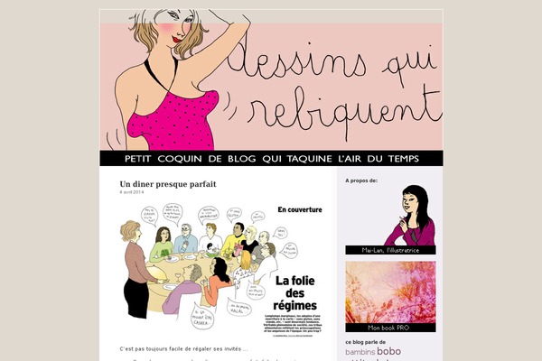 Default theme site design template sample