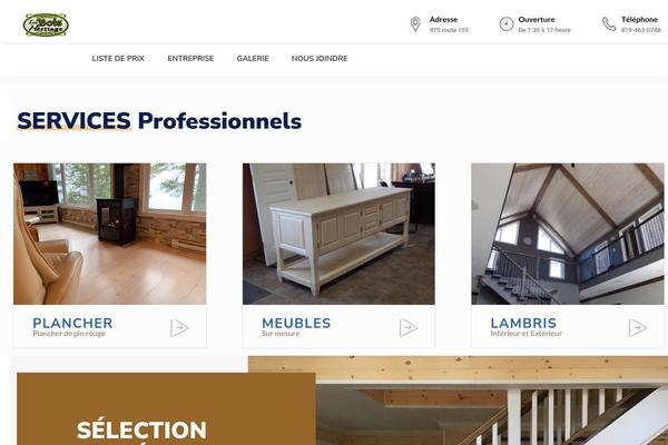 Doors theme site design template sample