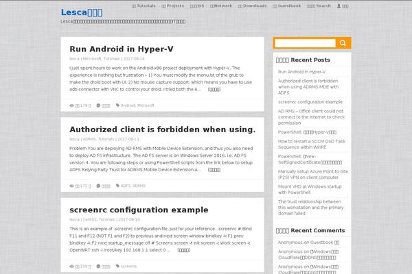 lesca.me site used Jiestyle-two-master