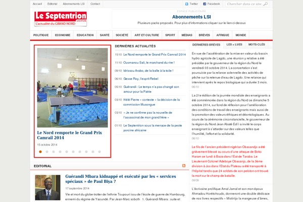 Maxwell theme site design template sample