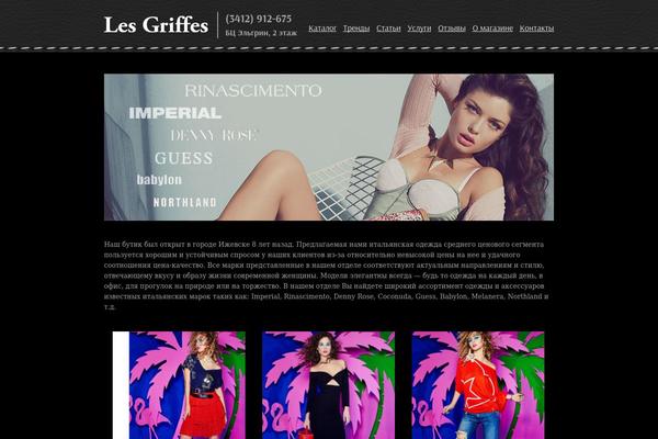 Source theme site design template sample