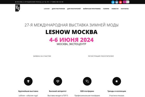 Site using Hashbar-wp-notification-bar plugin