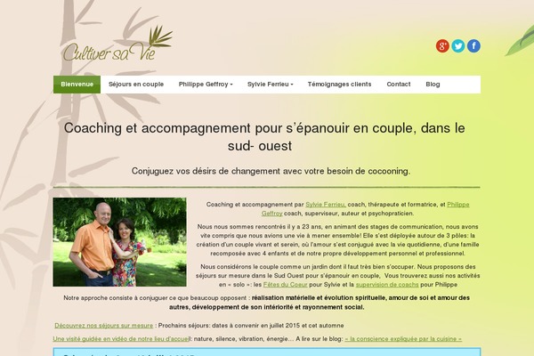 Bard theme site design template sample