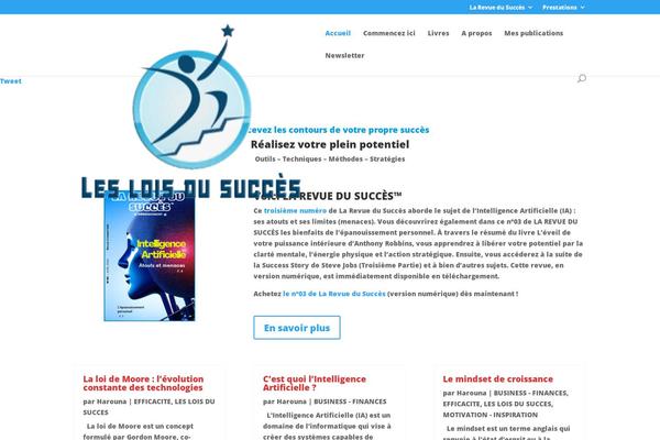 Site using SendinBlue Subscribe Form And WP SMTP plugin