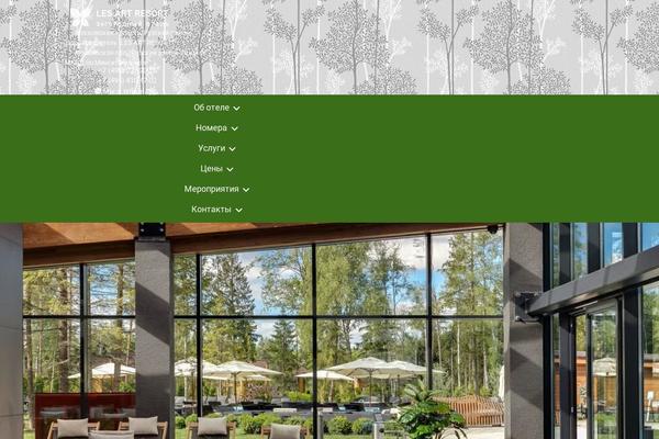 lesresort-hotel.ru site used Oteli_green