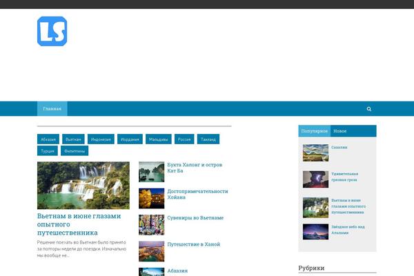 Wpmfc-theme theme site design template sample