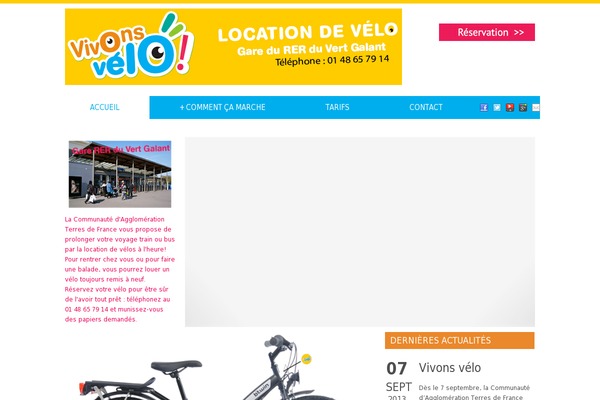 Site using Car plugin